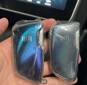 Ключи: Ключ Universal Seat cover — 3