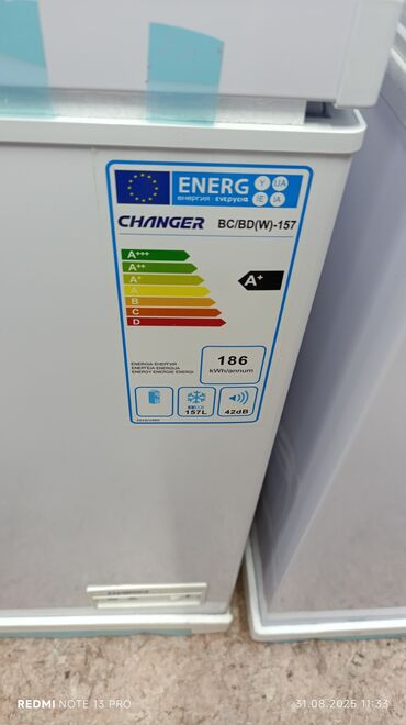 Морозильники: Морозильник, Новый, Бесплатная доставка — 8