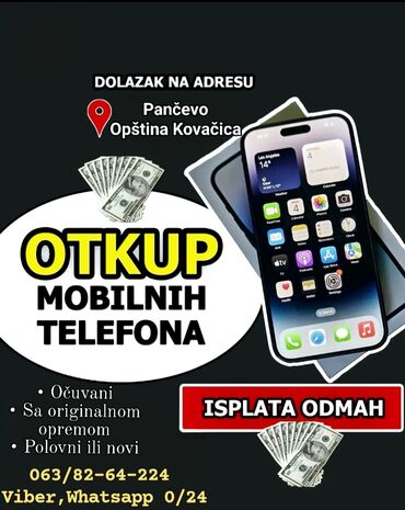 neispravni telefoni: Otkup mobilnih telefona,isplata odmah