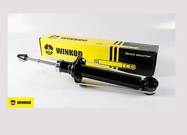 Другие детали ходовой части: Ходовая часть CARISMA SPACE STAR ⚠️ТОЛЬКО НОВОЕ ⚠️ LANCER — 11