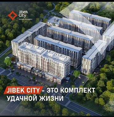 квартира в тоголок молдо: 1 бөлмө, 48 кв. м, 108-серия, 6 кабат, ПСО (өзү оңдоп түзөтүп бүтүү үчүн)