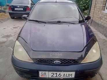 golf 4 1.9 tdi: Ford Focus: 2002 г., 1.6 л, Механика, Бензин, Седан — 8