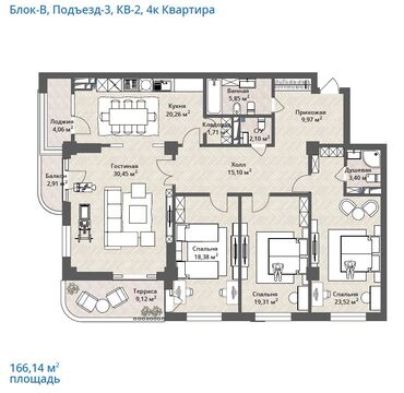 Продажа квартир: 4 комнаты, 167 м², Элитка, 5 этаж, ПСО (под самоотделку)