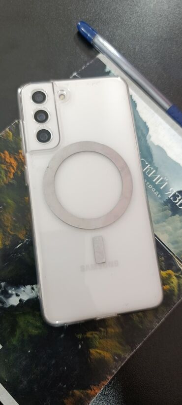 Samsung: Samsung Galaxy S21 FE, Б/у, 256 ГБ, цвет - Белый, 2 SIM — 12