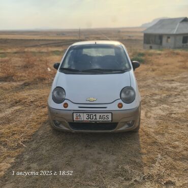 передний бампер опель вектра б: Компактный городской автомобиль Chevrolet Matiz, выполненный в светлом