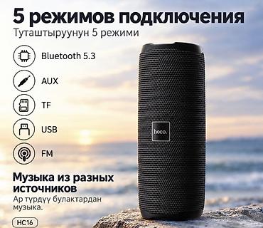 hoco eq5: Портативная Bluetooth-колонка Hoco HC16 Vocal Sports — 10 Вт — 2