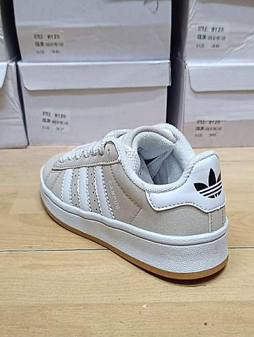 Patike: Adidas campus dečije patike NOVO Novo Brojevi 31 do 36 fb Moja — 15