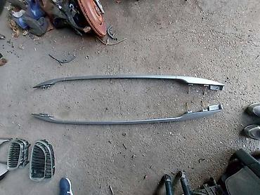 prevoz auto prikolicom: 4.KROVNI NOSACI KARAVAN ZA PEUGEOT 407 - 96496912VV A01 | PEUGEOT — 2