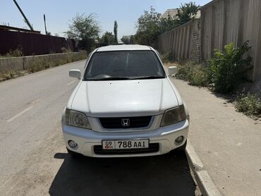 авто дом: Honda CR-V Правый руль 2002 2 объем Автомат Под 4вд можно сделать