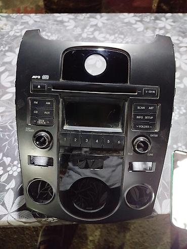 nəysə mp3: Hyundai Mobis orijinal maqnitola və ön panel (baş blok) Uyğunluq: - — 1