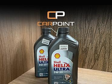 Моторное масло Shell Helix Ultra 5W-30 Моторное масло Shell Helix
