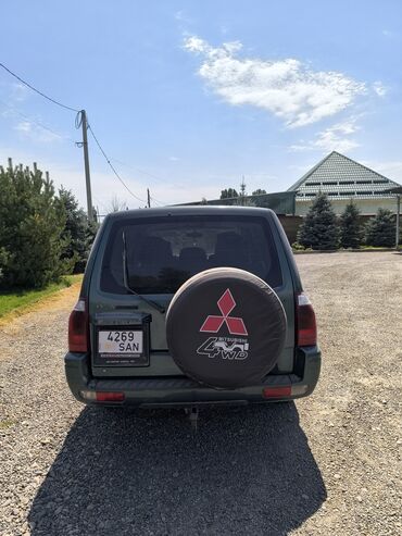 Другие Автомобили: Другие автомобили — 6