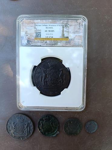 az işlənib: 10 Qəpik, 1774 il, Mis, Vəziyyəti: Əla — 6