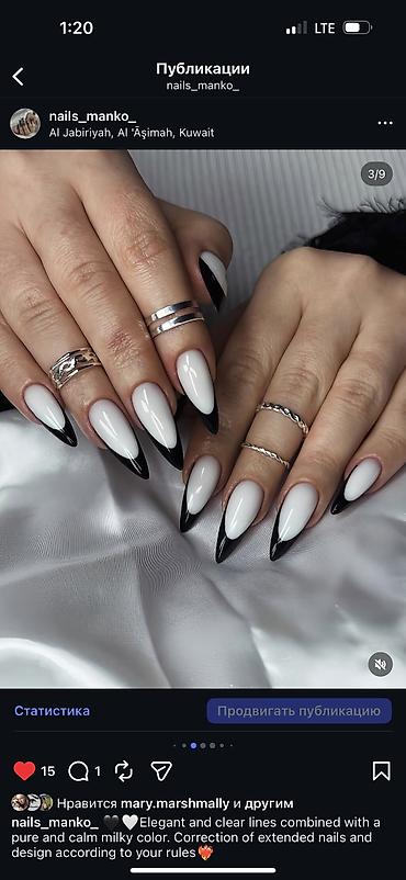 Красота, здоровье: Курсы | Мастера маникюра, Мастера педикюра Предоставление моделей — 3