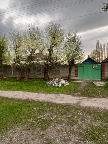 Продажа домов: Дом, 56 м², 4 комнаты, Собственник, Старый ремонт