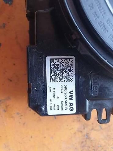 seranovi 93: OSTALI DELOVI ELEKTRIKA I ELEK ZA ŠKODA YETI | U ponudi sve vrste — 1