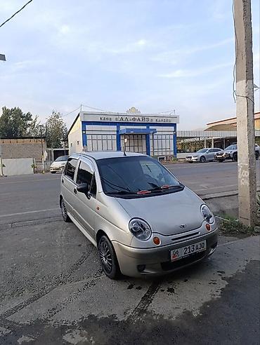 кепка на матиз: Daewoo Matiz: 2005 г., 1 л, Механика, Бензин, Хэтчбэк — 1