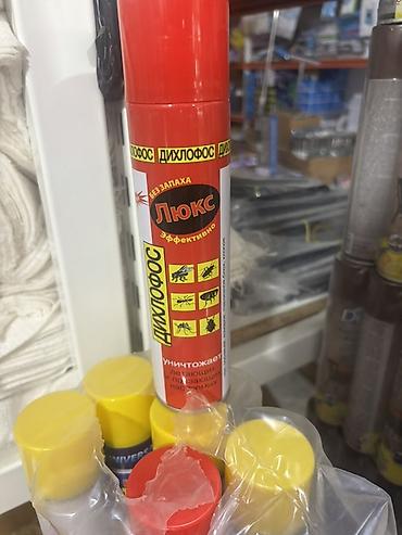 qarisqa: Diklofos “Lyuks” aerozol insektisid – qapalı məkanlarda uçan və — 1