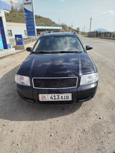 машина цена: Audi A6: 2002 г., 1.8 л, Вариатор, Бензин, Универсал