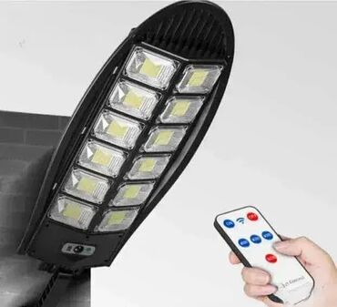 nastavak za wc solju apoteka: Solarni reflektor 150W solarni reflektor 150W Solarni reflektor 150W