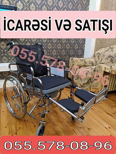 Tualet funksiyalı əlil arabası – icarə və satış Məhsulun lalafo.az -da Tualet funksiyalı əlil arabası – icarə və satış Məhsulun