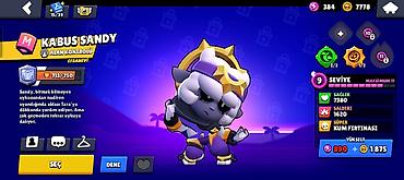 Bilərziklər: Bilərzik — 27