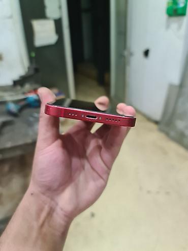 телефон fly li lon 3 7 v: IPhone 12, 128 ГБ, Красный — 8