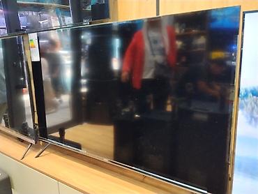 led matrix panel: Телевизор с большой диагональю (около 55–65"), тонкие рамки — 1