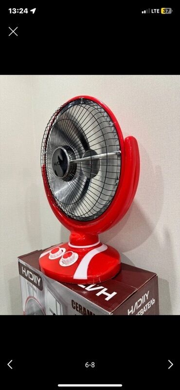 Электрические обогреватели: Электрический обогреватель Инфракрасный, Настольный — 11