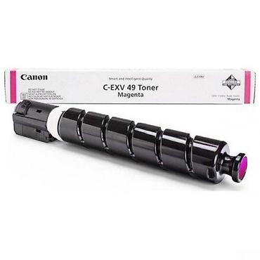 Elektronika: Canon C-EXV 49 Toner Magenta / Yellow Bütün kateqoriyalar • — 2