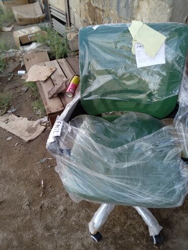 Растения: Офисные стулья