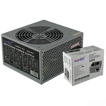 Izvori napajanja: ATX napajanje za računar – 500W - Model: LC Power (serija LC500H-12 — 3