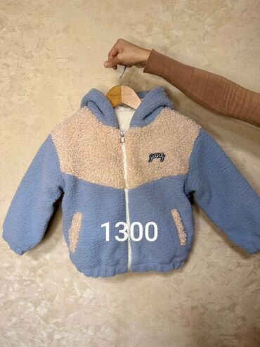 Верхняя одежда: Детские зимние куртки 1) Сиренево-фиолетовая куртка-трансформер — — 9