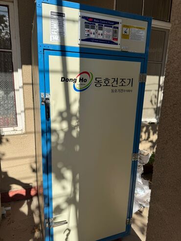 льдогенератор купить в баку: Məyve qurudan aparat satilir 💰2000 azn satilir Alinib 4600 azn unvan