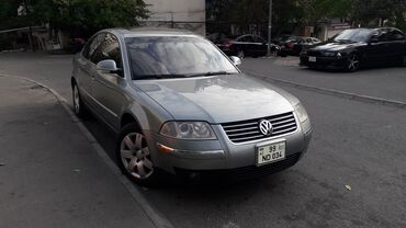 фольксваген пассат б5 1 8: Volkswagen Passat: 1.8 л | 2004 г. Седан