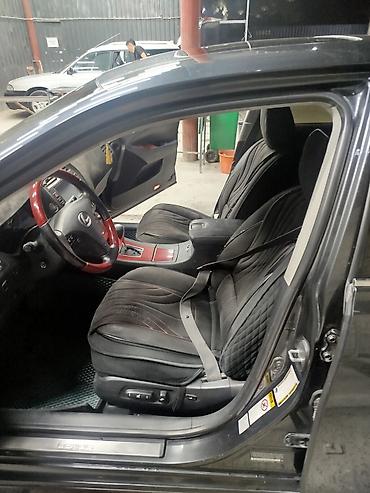 lexus is 2008: Lexus ES: 2008 г., 3.5 л, Автомат, Бензин, Седан — 8