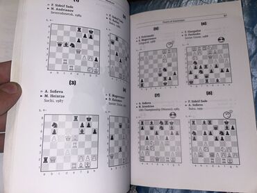 Tədris ədəbiyyatı: Məhsul: “Pearls of Azerbaijan” – şahmat vəzifələri və partiya — 6