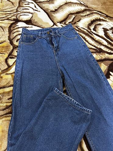 ağ şalvar kişi: Wide leg goy jean, az geyinilib — 3