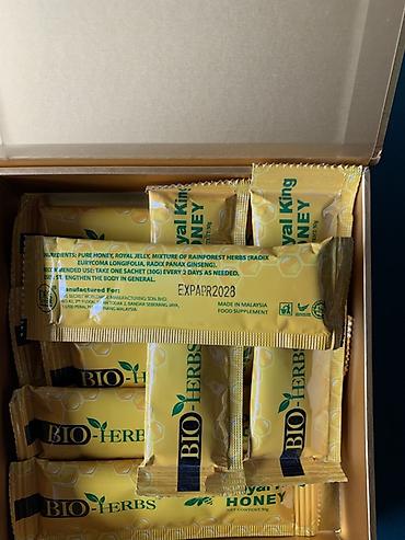 королевский: Королевский мёд для мужского здоровья BIO-HERBS (Royal King Honey) - — 8