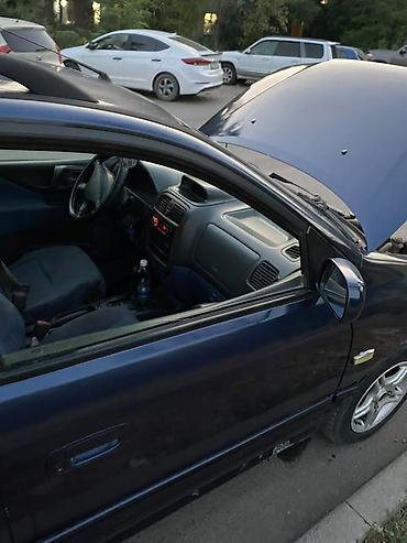 противотуманки ниссан: Mitsubishi Space Star: 2008 г., Автомат, Бензин, Универсал — 2