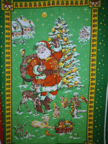 Kuhinjski tekstil: Kuhinjska krpa, bоја - Šareno — 11