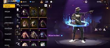 Косметика: Основной фейсбук Срочно нужны деньги Если что я из Каракола могу — 5