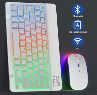 беспроводную мышь и клавиатуру: IMICE Комплект мышь + клавиатура беспроводная rgb беспроводная