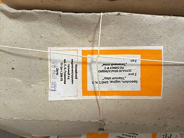 Медицинское оборудование: Продаём качественные гинекологические инструменты для медицинских — 12