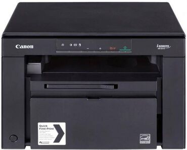 Принтеры: Принтер - ксерокс - сканер canon mf3010. пробег 1500 листов. состояние