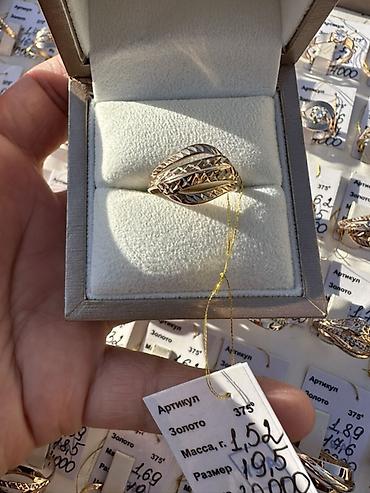 секс игру: Кольцо, Проба 375, Женские, Без вставки, Новый — 4
