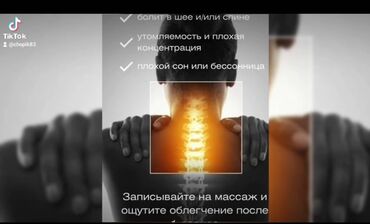 спираль мирена купить в турции: Bendax Альбендазол 200 мг – это антипаразитарное средство широкого