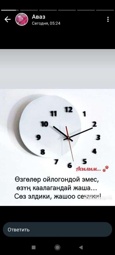 бета 2: 50 м², 2 комнаты