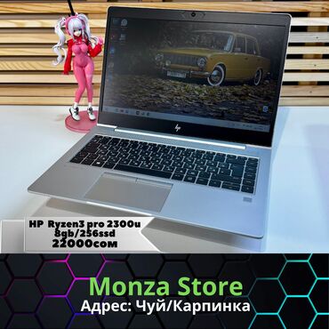 компьютер hp: HP