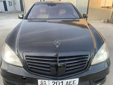 airmatic: Mercedes-Benz S-Class: 2007 г., 5.5 л, Автомат, Бензин, Седан — 1